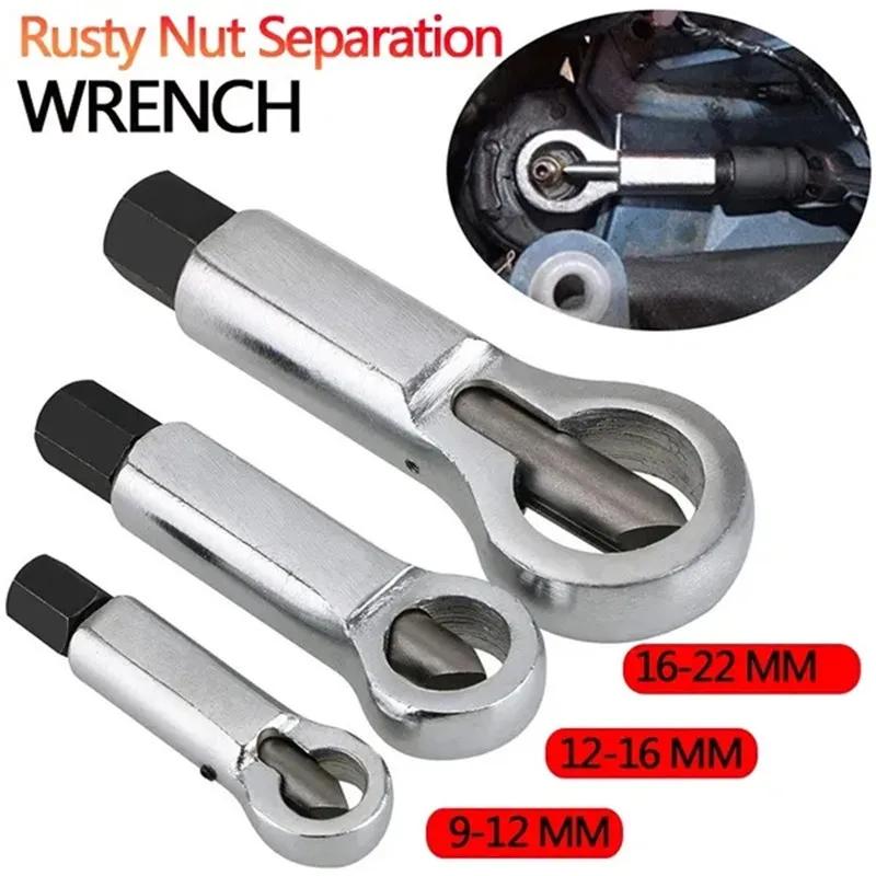 Rusty Nut Separation Wrench Damaged Screw Nut Splitter Remover Spanner Remove Cutter Tool Steel Wrench Hex Extractor Tools