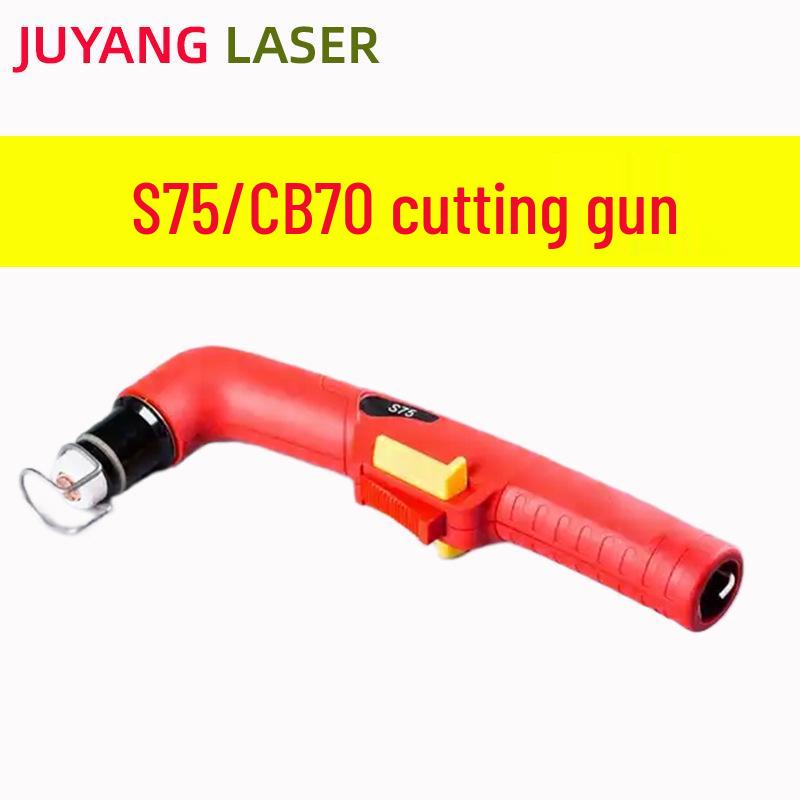 S75 Cutting Torch Nozzle & Electrode Set: CB70 Electrode, PR0117 Nozzle, PD0114, S105 Torch & Electrode