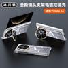 Phone Case With Lens Stand Hinge Mate X6 X7 Collector Edition Shockproof Protective Cover