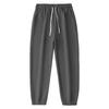 Texture Sensitive, Slightly Elastic Diagonal Closure Men's Pants, Solid Color, Simple, Extra Loose, High Waisted and Ankle Tied