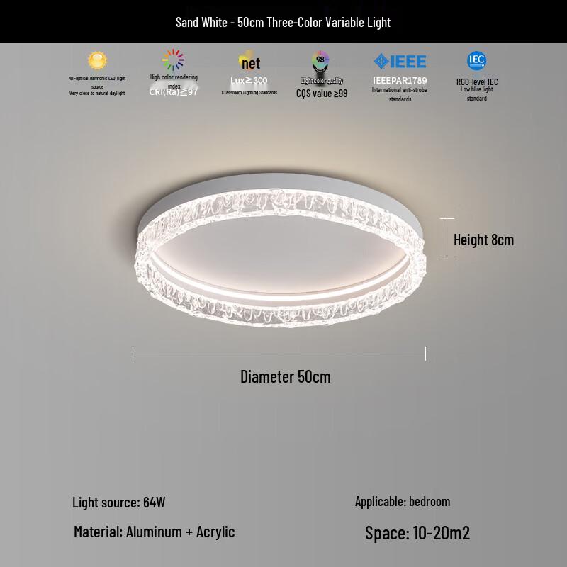 OEING Smart Stepless Dimming Ceiling Light