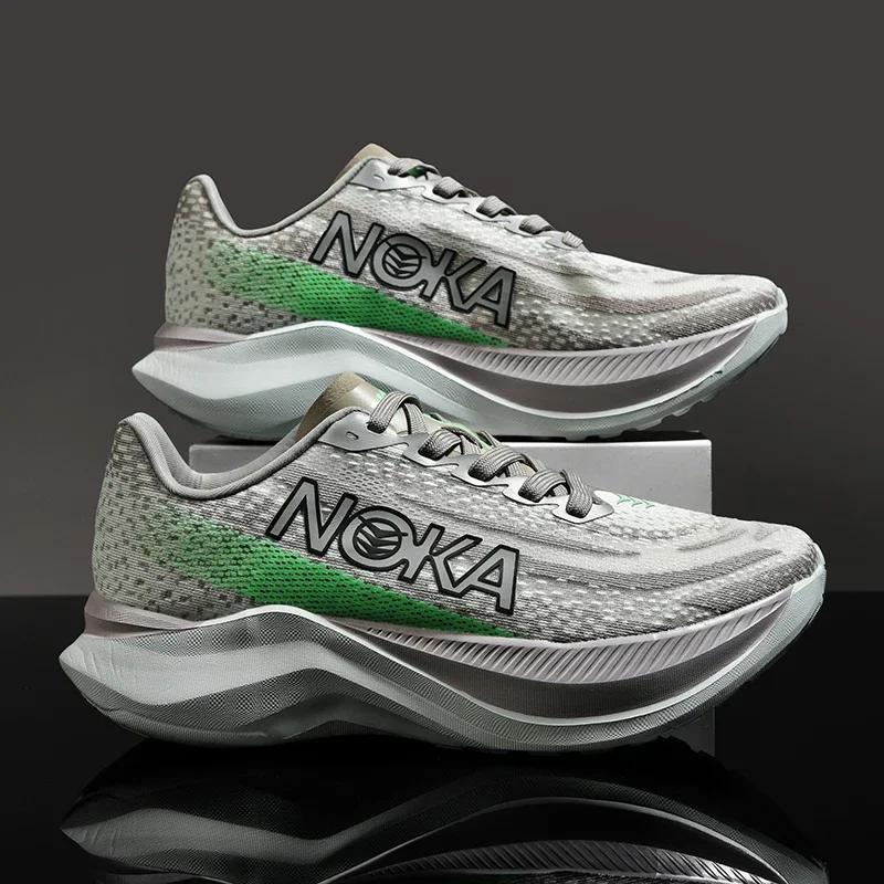 Men's Running Shoes Cushioning Outdoor Breathable Sneakers Jogging Mesh Non-Slip Couple Trainer Race Luxury shoes Off-road Shoes