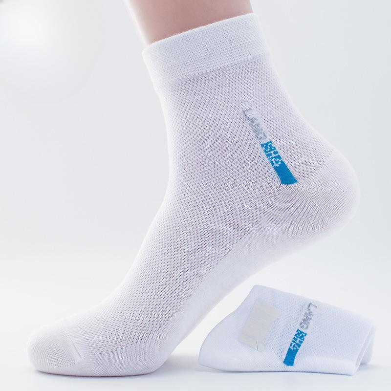 5 Pairs of Men's Summer Business Mesh Breathable Mid Calf Socks
