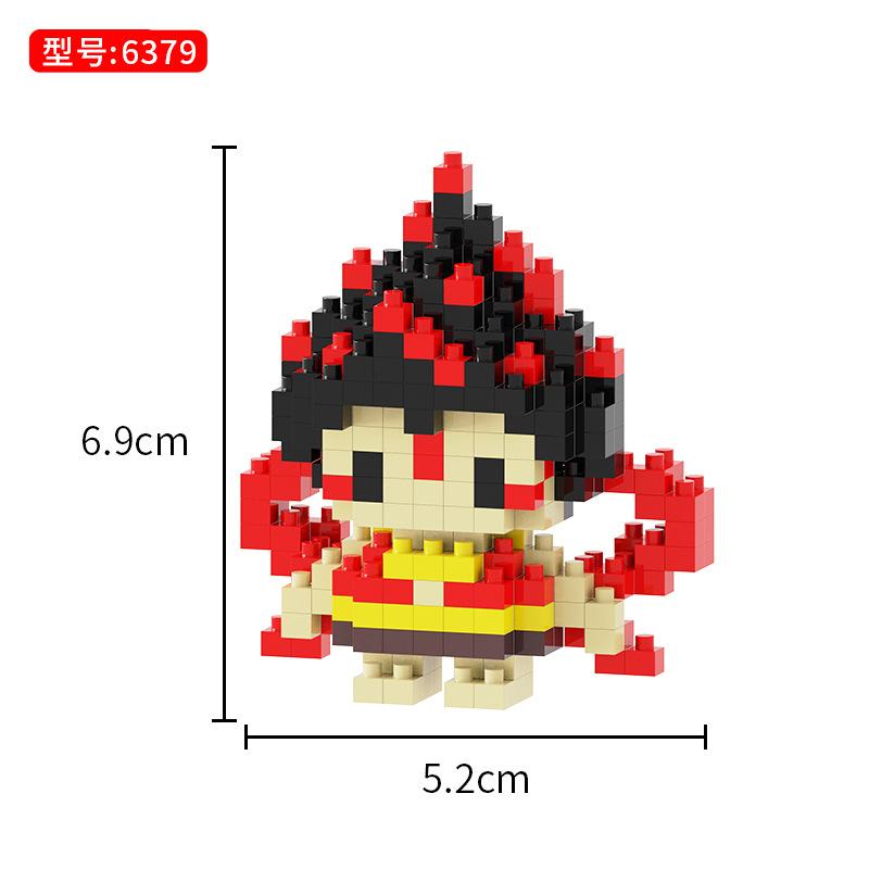 Granular Building Block Cartoon Doll Figure Toy Assembly Children'S Puzzle Decompression Diy Handmade Puzzle Blind Box