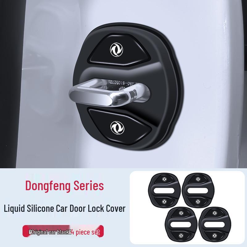 Fits Dongfeng Fengshen Yixuan MAX Door Lock Buckle Cover: Shock Absorber Sleeve for Haoji, Haohan, AX7, L7, E70