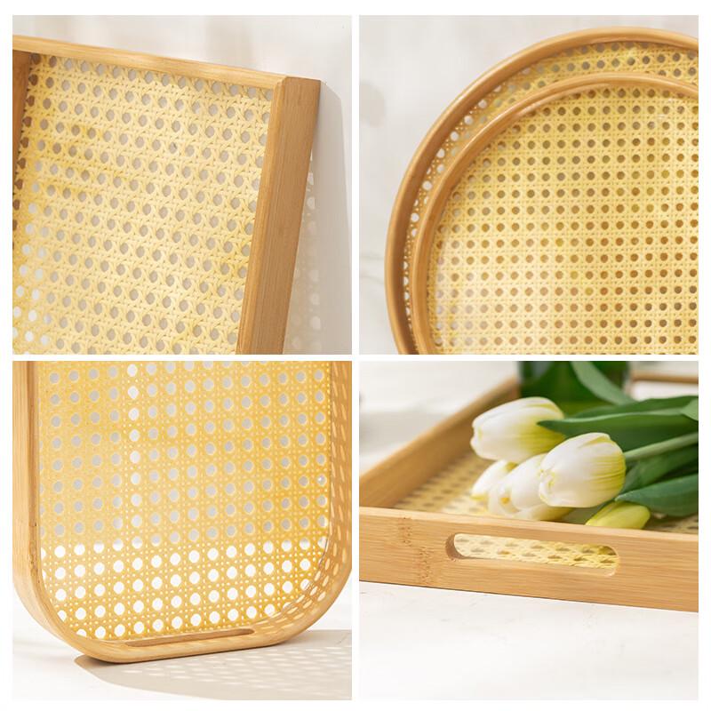 ZISIZ Bamboo & Rattan Weave Serving Tray