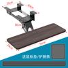 Ergonomic Keyboard Stand with Sliding Drawer Mouse Tray Desk Extension Rotating Support Arm for Home Office Computer Desk