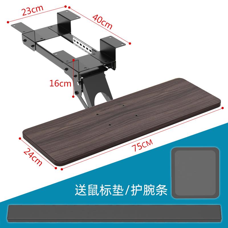 Ergonomic Keyboard Stand with Sliding Drawer Mouse Tray Desk Extension Rotating Support Arm for Home Office Computer Desk