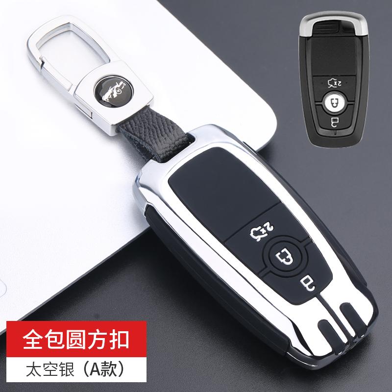 Styling Mouldings Car Key Case Full Cover for Ford Fusion Mustang Explorer F150 F250 F350 EcoSport Edge S-MAX Ranger Lincoln Mon
