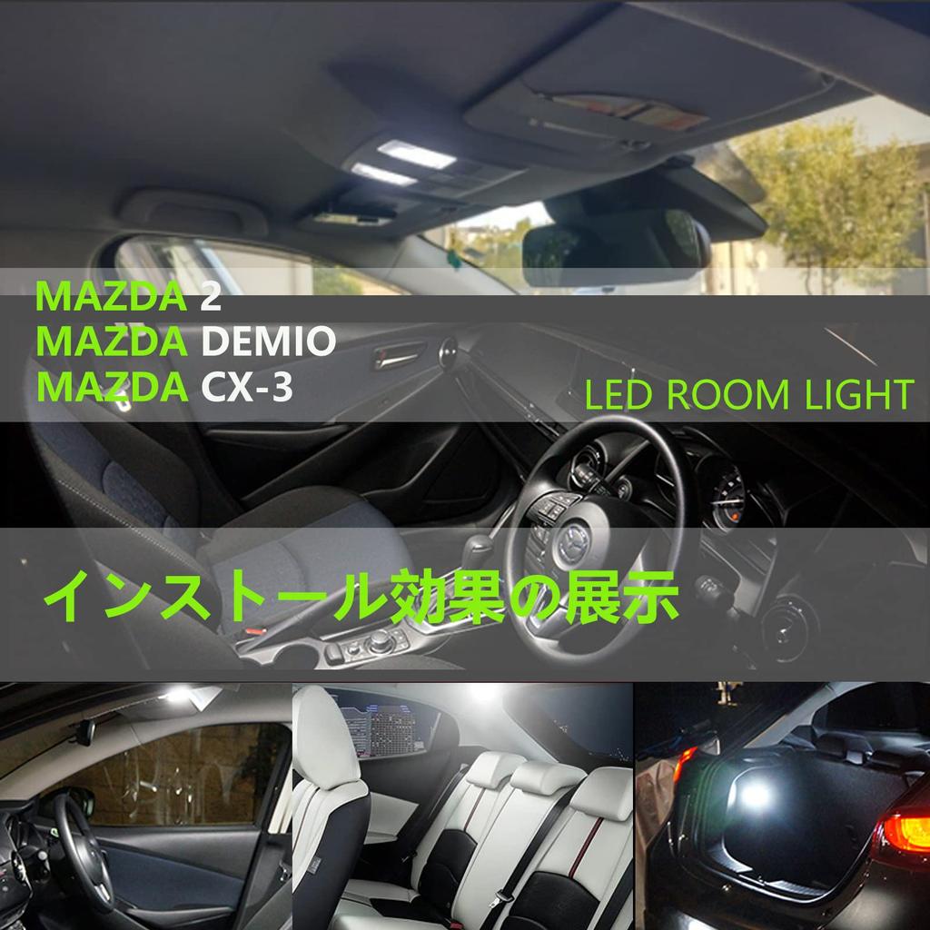 ZXREEK LED Interior Lamp Set for Mazda Specifically designed for Mazda DEMIO DJ Mazda2 DJ and Mazda DK 6000K white LED bulbs 5050 Direct replacement