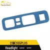 22 CS55PLUS Headlight Control Frame and Adjustment Button Cover