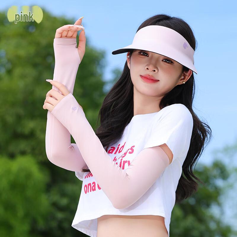 UV Protection Arm Sleeves