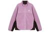 Nike Acg Canwell Glacier Windproof Jacket FV8654-632