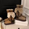 Thick Bottom Plush Winter Boots Women's Fleece Lined Long Tube Shoes Fashionable Buckle Warm Cotton Snow Boots Casual Style