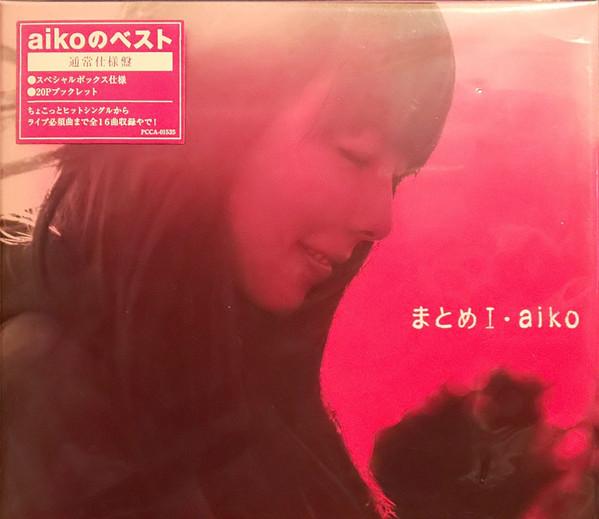 

CD - Summary I PCCA01535 Pony Canyon 2011 Япония Японская поп/рок Б/У