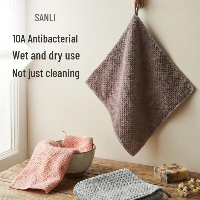 Квадратное подвесное антибактериальное многоцелевое полотенце Sanli 10A