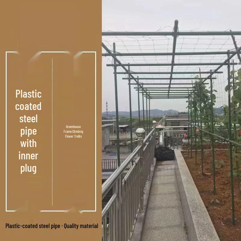 Wrought Iron Cylindrical Garden Arbor