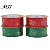 Fabric Ribbon for Party Decor Christmas Ribbon, Glitter Star & Tree Decorative Red Handmade Floral Arrangement Green Holiday Gift Wrapping,