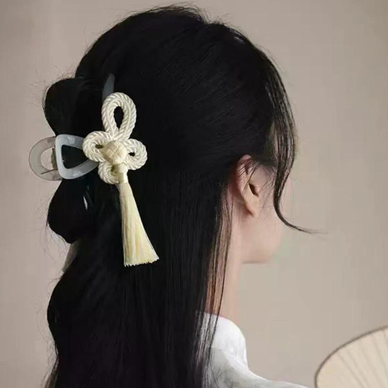 1Pcs New Chinese Style Hand Woven Knot Tassel Clip Elegant Dignified Cheongsam Hanfu Braided Updo Hair Accessories