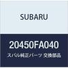 SUBARU Genuine Parts Stabilizer Rear Part Number 20450FA040