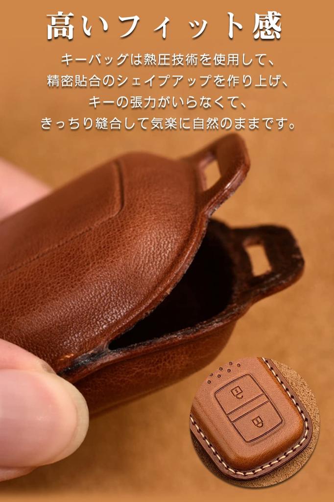 [LETINGFAR] Key Case for Honda Smart Key Case Key Cover