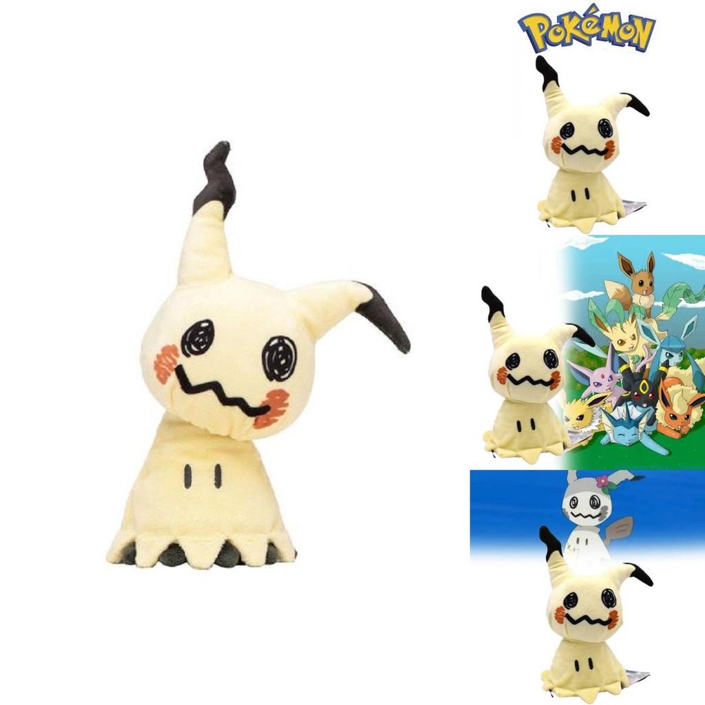 Plyšák Pokmon Mimikyu s výplní z PP bavlny pro dětský pokoj Dekorace Speciální postavy v ceně