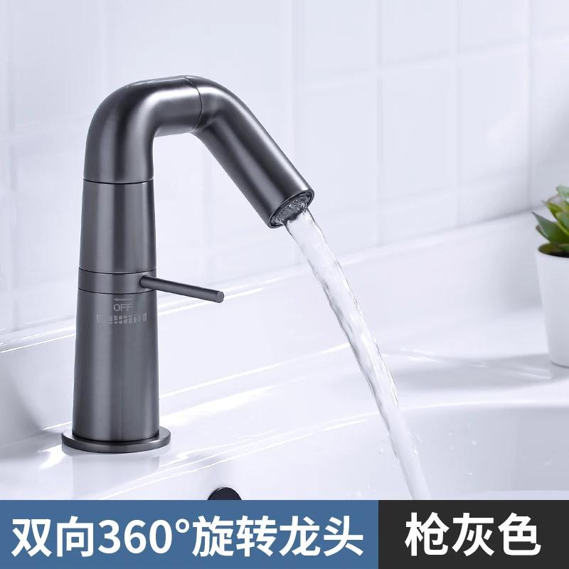 Gold & Black Tall Bathroom Faucet - Rotating Brass Basin Mixer, Hot/Cold Water Tap