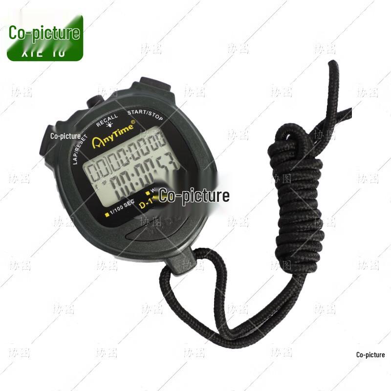Xietu Multifunction Luminous Stopwatch