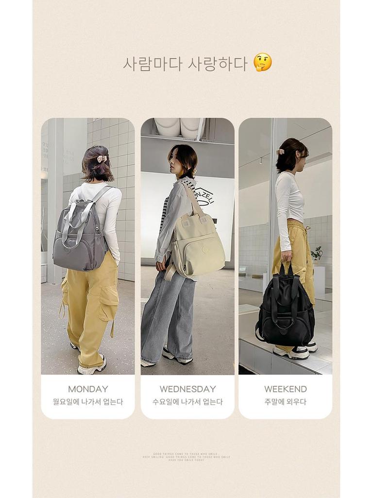 Women's Large Capacity Korean Style Multifunctional Backpack: Casual and Versatile Shoulder Tote for Travel