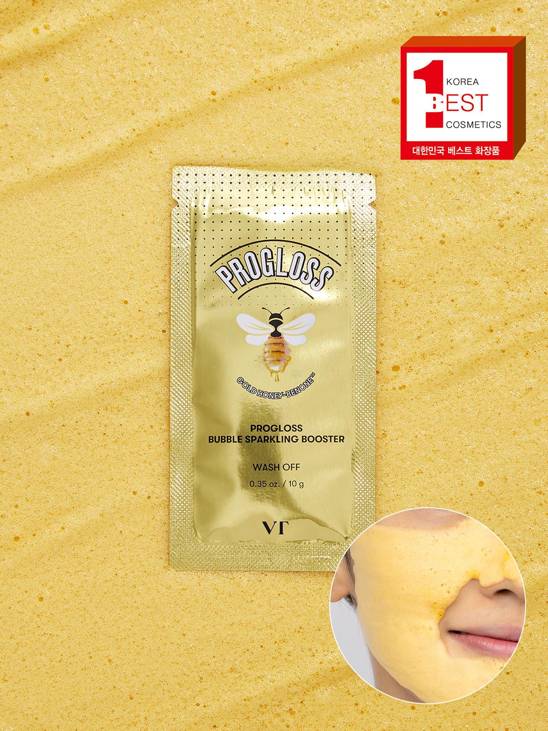 

VT Progloss Bubble Sparkling Booster Face Mask (4 x 10g) 1ea