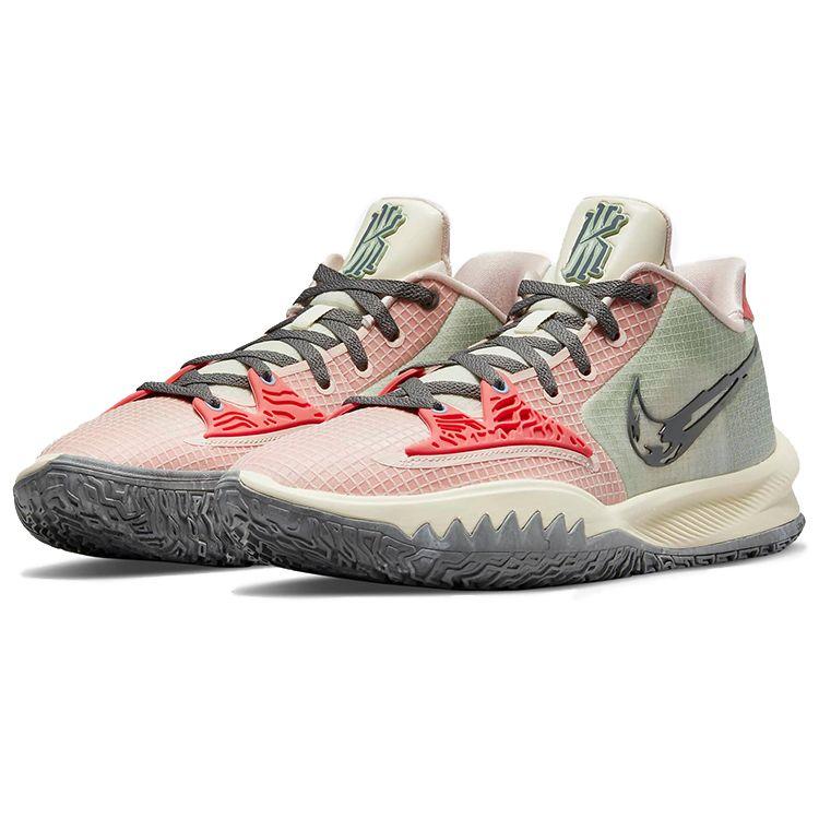 Nike Kyrie Low 4 EP Pale Coral Unisex Tenisky Růžová Železně šedá Kašmírová CZ0105-800