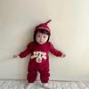 High-End Fleece-Lined Embroidered Family Sweatshirt: Stylish Parent-Child Outfit for Mother, Son, and Daughter
