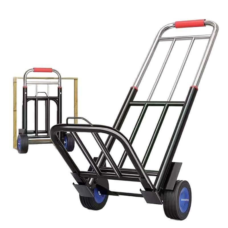 Foldable Grocery & Luggage Hand-Pull Cart - Sturdy, Portable, Compact Design