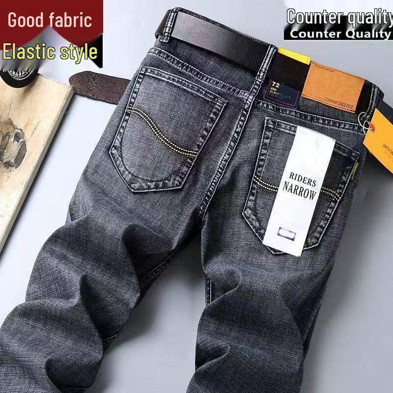 Pánské podzimní elastické džíny s rovnými nohavicemi: Neformální, Všestranné a Pohodlné pro Práci nebo Volný čas
