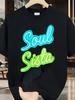 , 's 0XL-5XL Retro 70s Soul Sisters Afro Center Design T-Shirt - Vintage Disco Party Outfit, Soft Br
