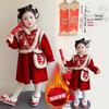 Girls' Red Qipao Style Dress with Sequins - Chinese New Year Winter Outfit for Babies & Children