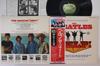 Виниловая пластинка BEATLES - Help EAS80567 APPLE 1976 Япония Оби Рок Б/У