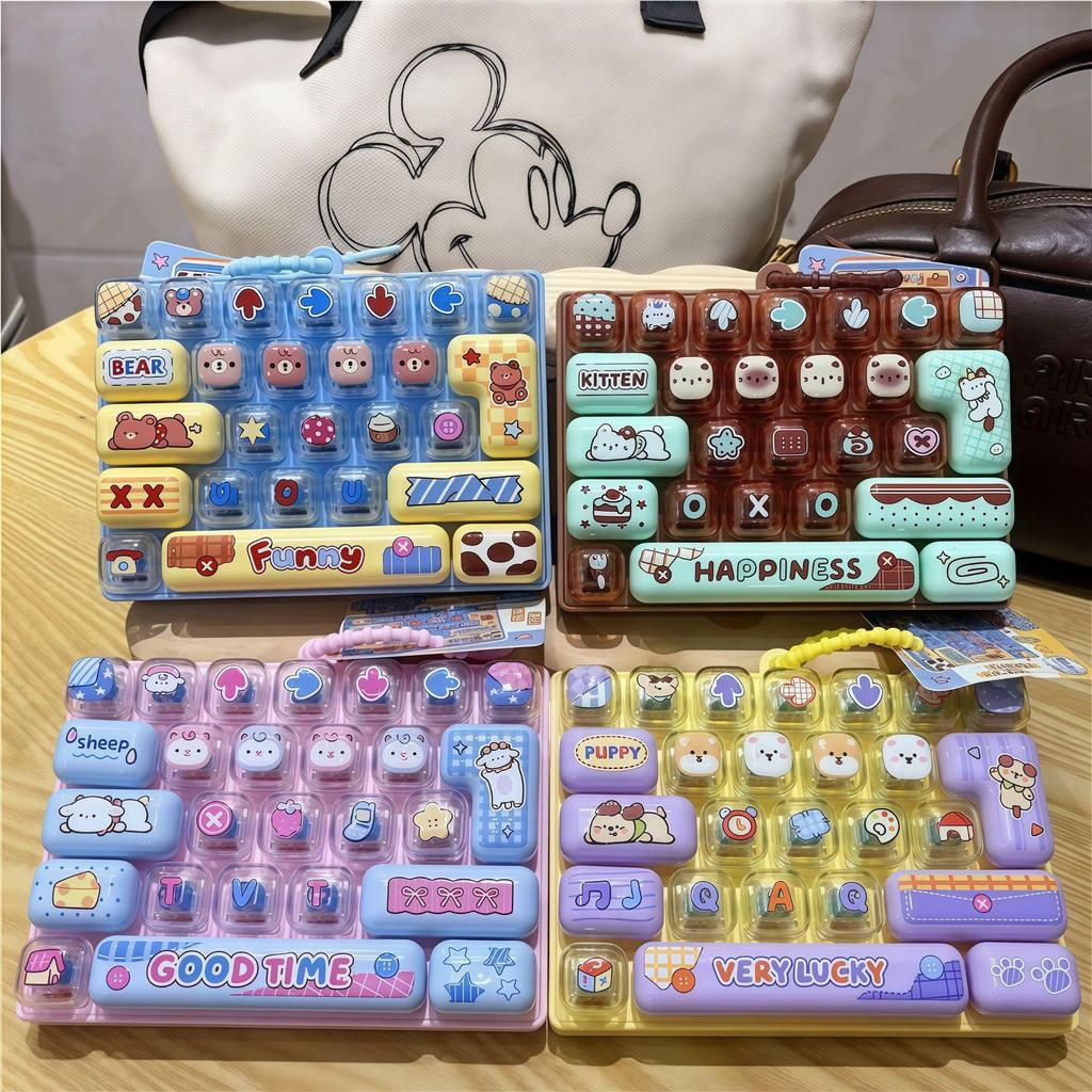 Creative Cartoon 26-Key Decompression Keyboard Keychain Pendant - Desktop Ornament & Student Bag Accessory