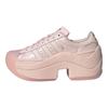 Originals Superstar Bold Sneakers Unisex Pink IH4518