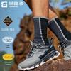 Men's GORE-TEX Breathable Lightweight Hiking Shoes