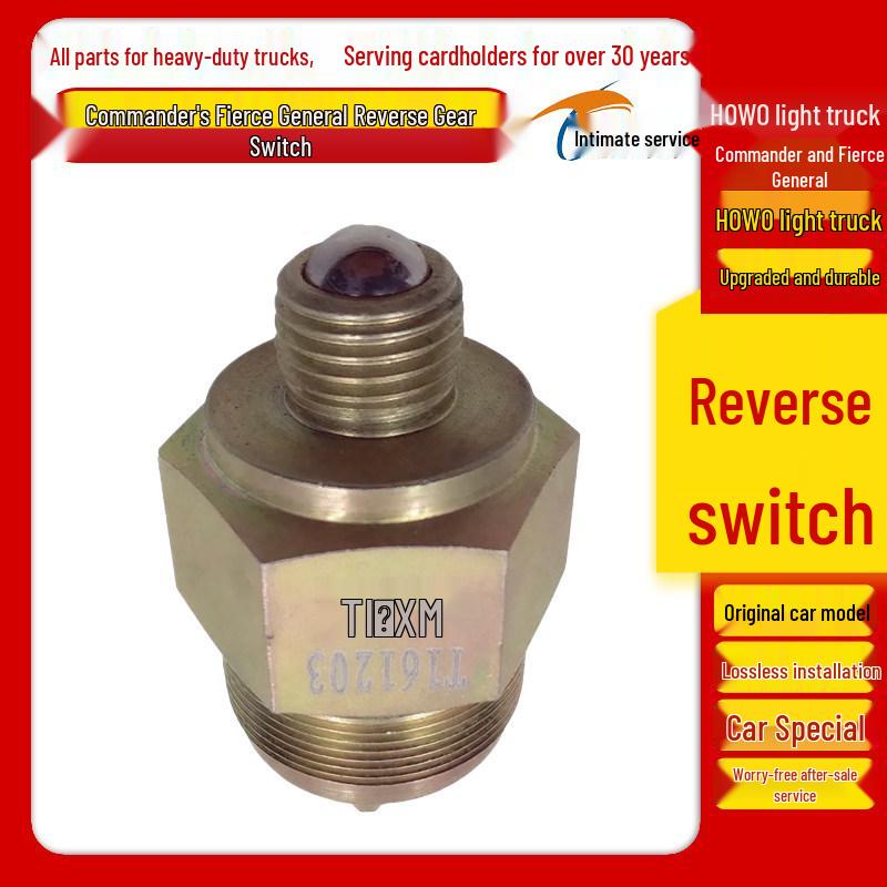 Howo Light Truck Reverse Gear Switch for China Heavy Duty Truck