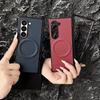 High End Carbon Fiber PU Hinge For MagSafe Phone Case For Samsung Galaxy Z Fold 7 6 5 4 Magnetic Wireless Charging Bumper Cover