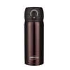 Thermos Caffy Series 350ml Stainless Steel Vacuum Insulated Mug
