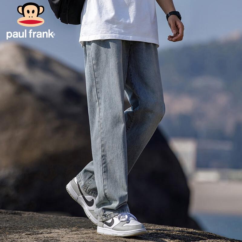 paul frank Men's Relaxed Straight-Leg Jeans