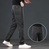 Autumn New Denim Jeans Men'S Combed Cotton Casual Pants Loose Straight Leg Light Business High Waisted Deep Cut Pants