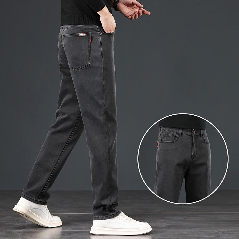Autumn New Denim Jeans Men'S Combed Cotton Casual Pants Loose Straight Leg Light Business High Waisted Deep Cut Pants