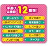 Anpanman Touch Play TableAgatsumaAnpanman Toy Sound Light Hand Suitable Ages 10 Months Up Gift Baby Shower