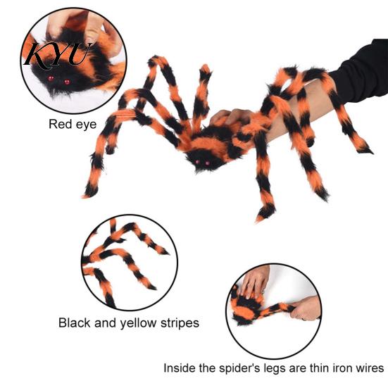 Outdoor Garden Halloween Display Giant Spider, Scary Orange Black Hairy Spider Decoration, Realistic Furry Prop Large Decorations with Red Eyes