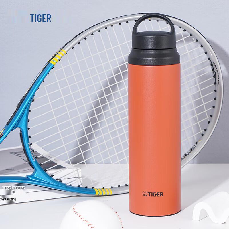 Tiger Outdoor Sports Insulated Water Bottle