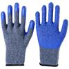 Kebadung Half-Coated Work Gloves